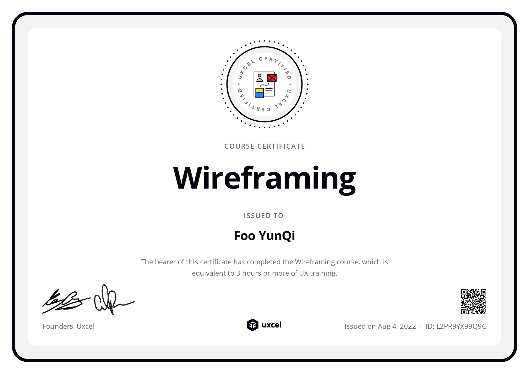 Foo YunQi's certificate